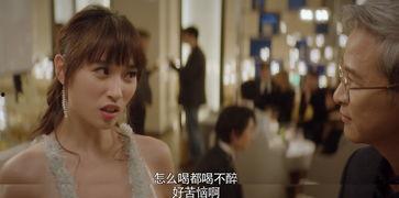 闺蜜娱乐圈吃瓜